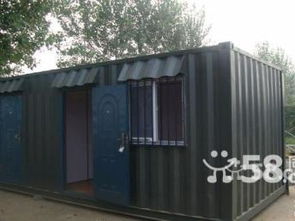 靈活空間解決方案 從集裝箱活動房到北京廠房、倉庫與土地的多元化選擇